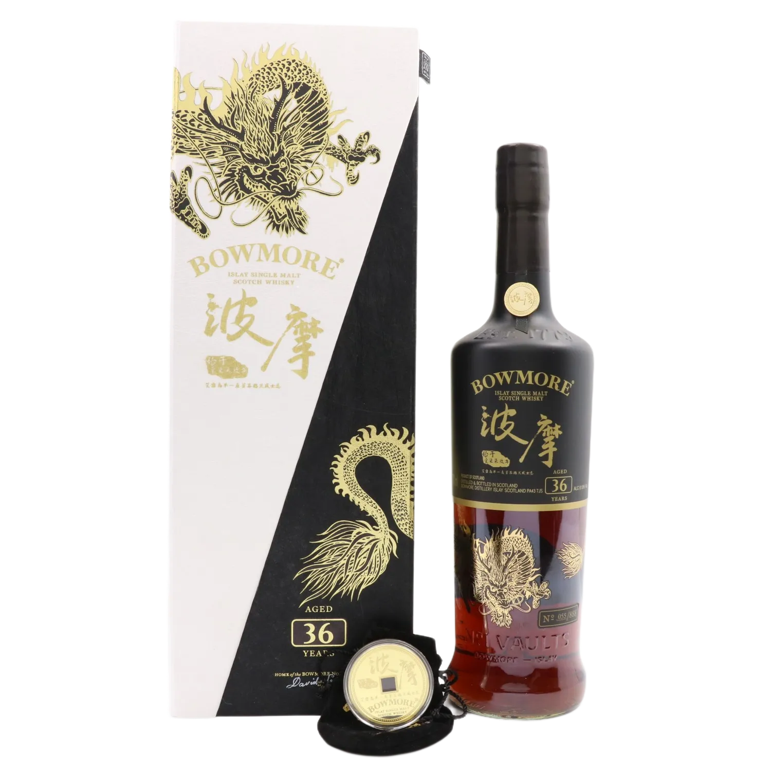 bowmore islay dragon 30 years ボウモア30年 Bowmore 30 Year Old Sea Dragon Ceramic | Single Malt Scotch
