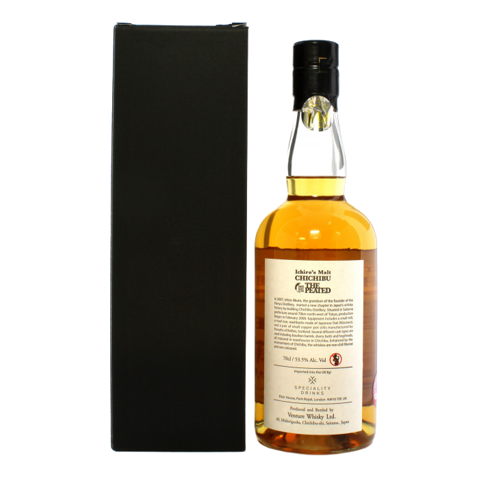 Chichibu The Peated 2022 Release - Whisky Mansion | Whisky Mansion