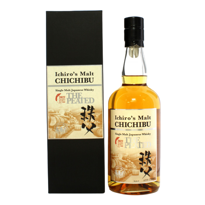 Chichibu The Peated 2022 Release - Whisky Mansion | Whisky Mansion
