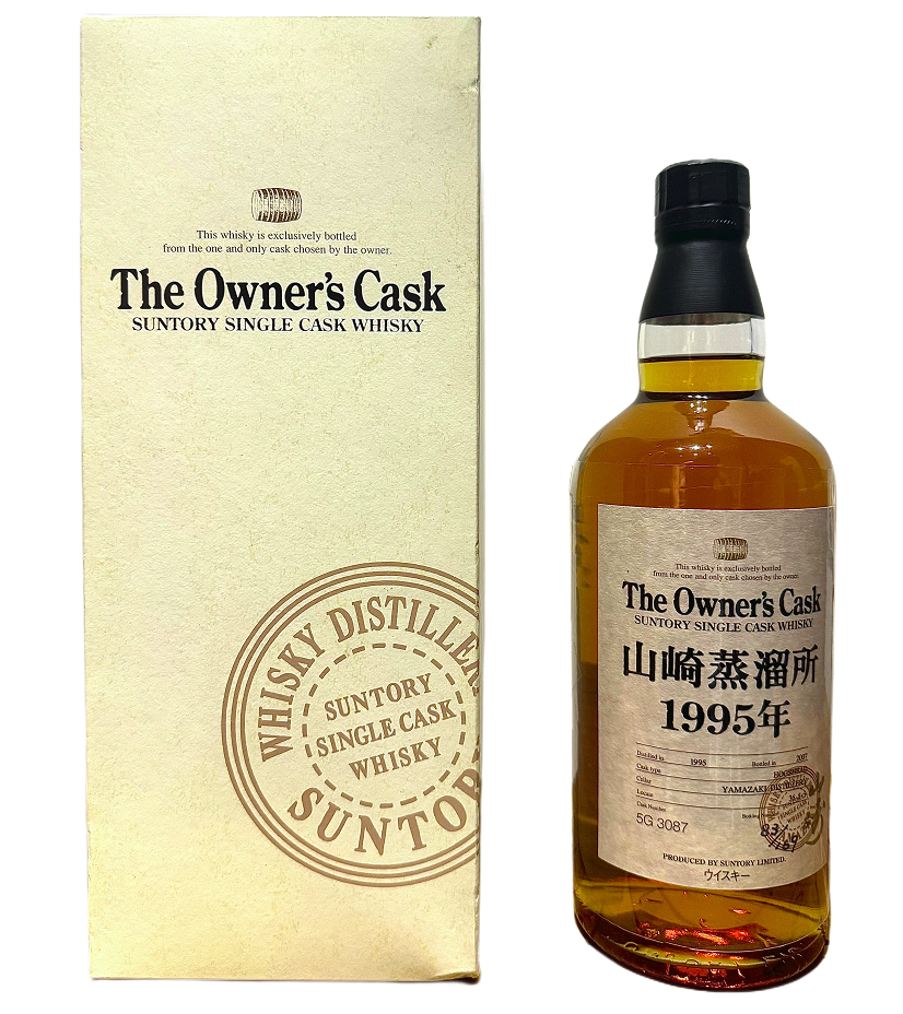 Yamazaki 1995 The Owner's Cask 2007 - Cask #5G3087 | Alcovault