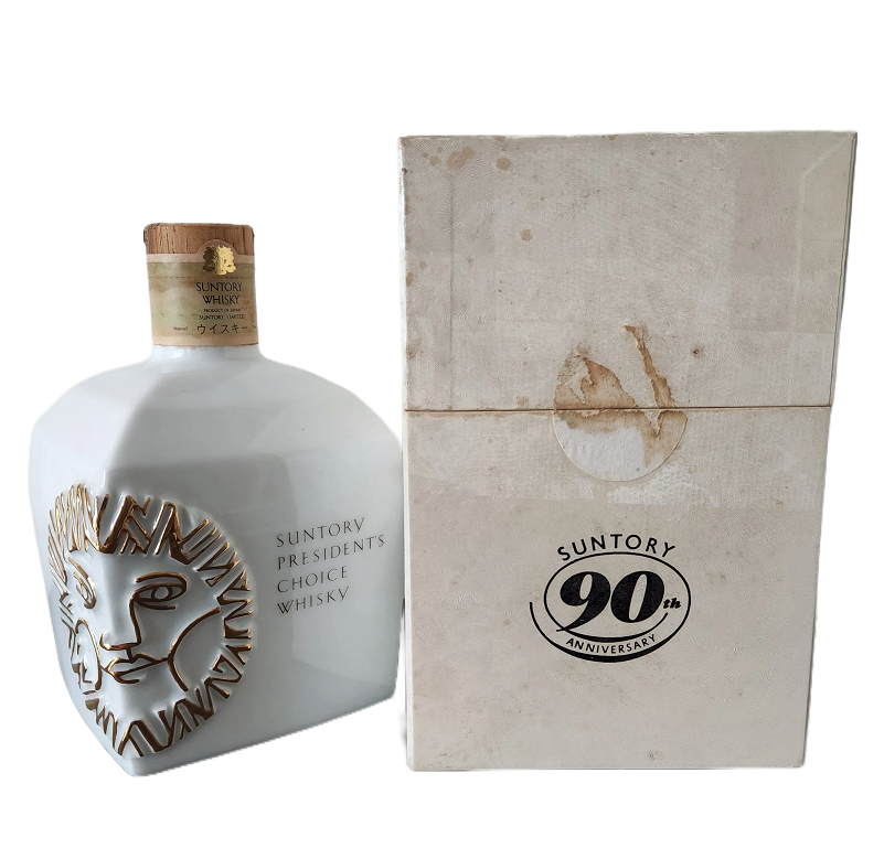 Suntory President's Choice Keizo Saji Ceramic Decanter | Alcovault