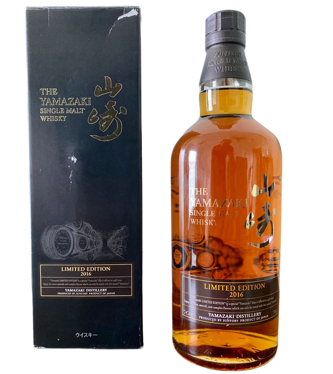 Yamazaki Limited Edition 2016 Alcovault Whisky Auction