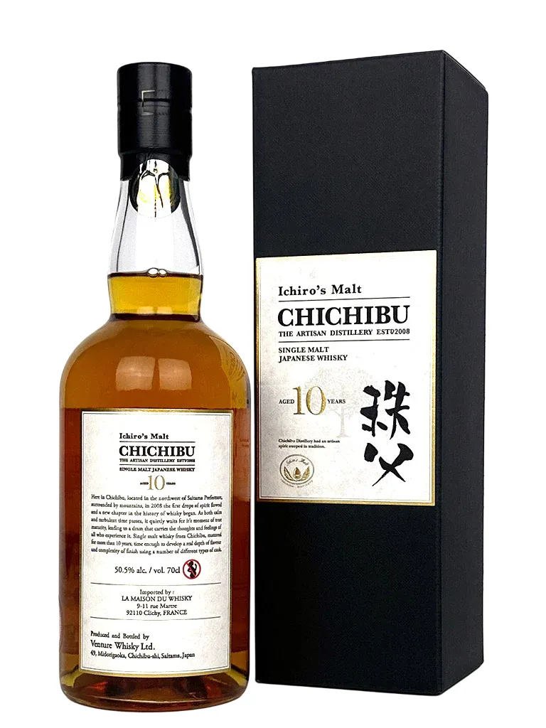 2025chichibu10yearoldback_513c