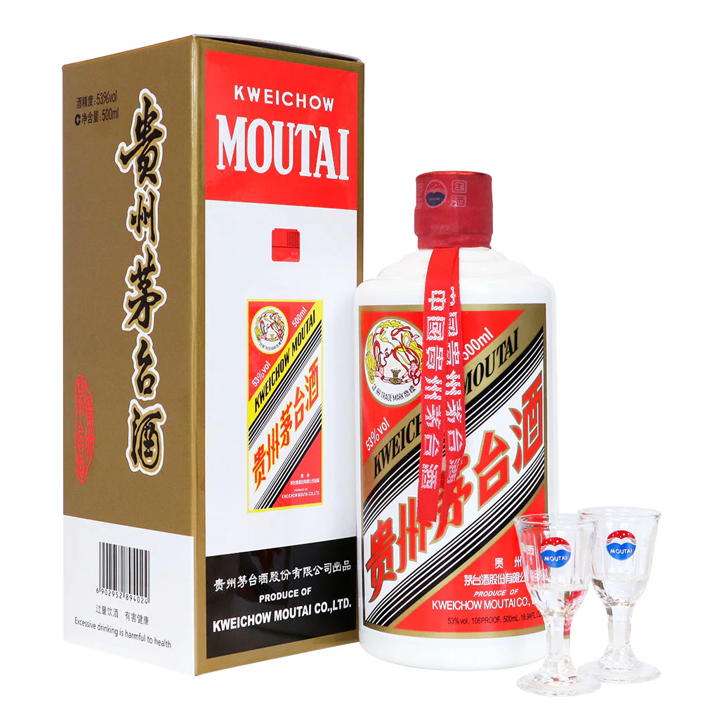 2025(グラス付)★Kweichow Moutai 500ml 53% Moutai Kweichow flying fairy baijiu 2025 - Whisky Mansion | Whisky